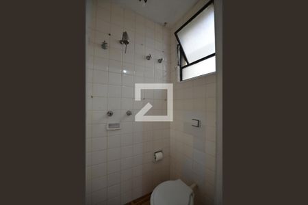 Apartamento à venda com 200m², 4 quartos e 1 vagaBanheiro de serviço