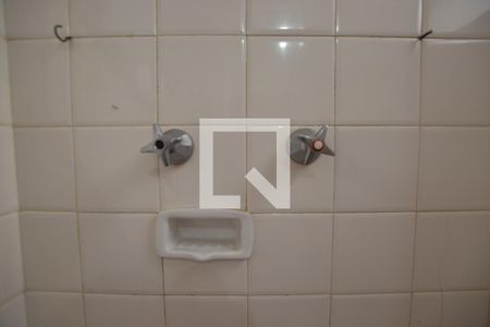 Apartamento à venda com 200m², 4 quartos e 1 vagaBanheiro de serviço