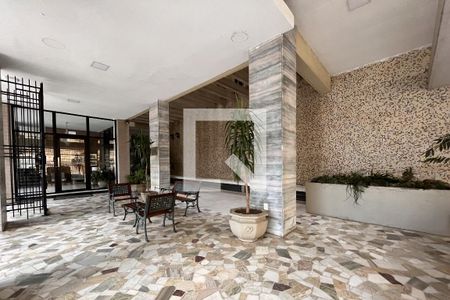 Apartamento à venda com 200m², 4 quartos e 1 vagaHall de Entrada do Prédio