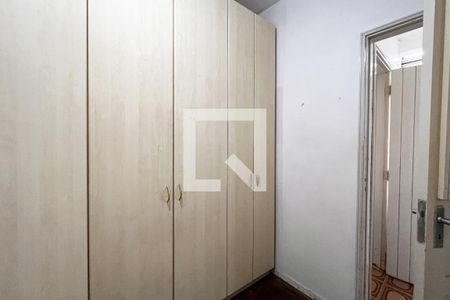 Apartamento à venda com 200m², 4 quartos e 1 vagaQuarto de Serviço