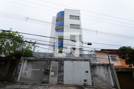 Apartamento à venda com 114m², 4 quartos e 3 vagas Apartamento à venda com 114m², 4 quartos e 3 vagasFachada