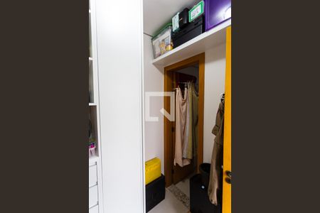 Apartamento à venda com 114m², 4 quartos e 3 vagas Apartamento à venda com 114m², 4 quartos e 3 vagasDespensa