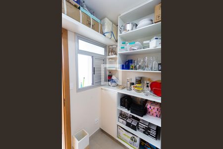 Apartamento à venda com 114m², 4 quartos e 3 vagas Apartamento à venda com 114m², 4 quartos e 3 vagasDespensa