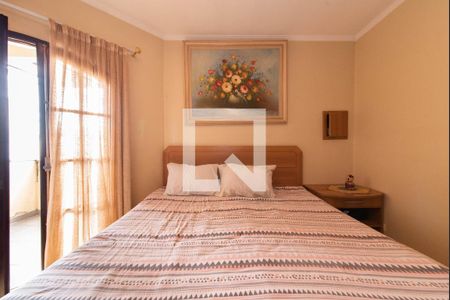 Casa à venda com 210m², 3 quartos e 4 vagas Casa à venda com 210m², 3 quartos e 4 vagasSuíte 1