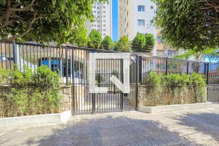 Apartamento à venda com 75m², 2 quartos e 1 vaga Apartamento à venda com 75m², 2 quartos e 1 vagaFachada