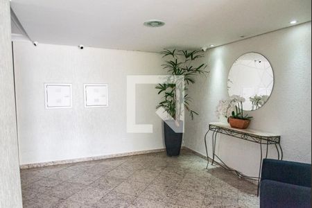 Apartamento à venda com 75m², 2 quartos e 1 vaga Apartamento à venda com 75m², 2 quartos e 1 vagaHall de entrada