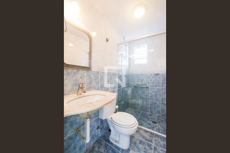 Apartamento para alugar com 64m², 2 quartos e 1 vagaBanheiro social