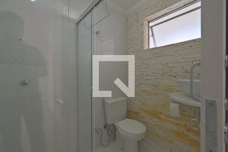 Apartamento à venda com 45m², 1 quarto e sem vagaBanheiro