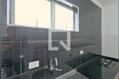 Apartamento à venda com 45m², 1 quarto e sem vagaCozinha