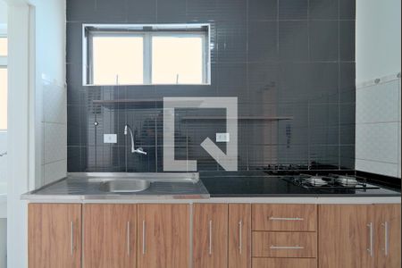 Apartamento à venda com 45m², 1 quarto e sem vagaCozinha