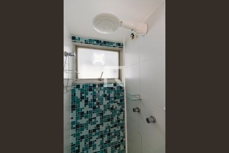 Apartamento para alugar com 90m², 3 quartos e 1 vaga Apartamento para alugar com 90m², 3 quartos e 1 vagaBanheiro 2 Chuveiro
