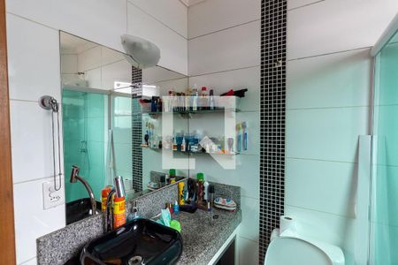 Casa à venda com 330m², 2 quartos e 5 vagasBanheiro da Suíte 1