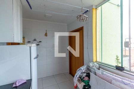 Casa à venda com 330m², 2 quartos e 5 vagasLavanderia