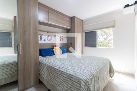 Quarto 1 de apartamento à venda com 2 quartos, 62m² em Jardim Santa Emilia, São Paulo