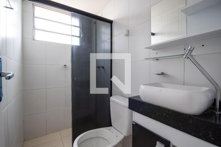 Apartamento para alugar com 47m², 2 quartos e 1 vagaBanheiro
