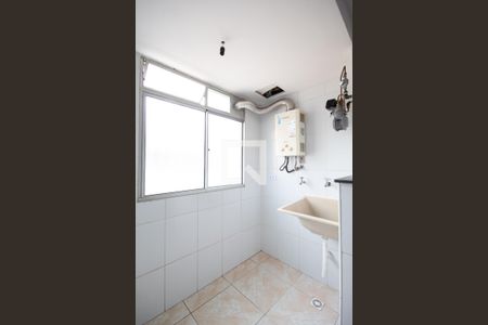 Apartamento para alugar com 47m², 2 quartos e 1 vagaÁrea de Serviço