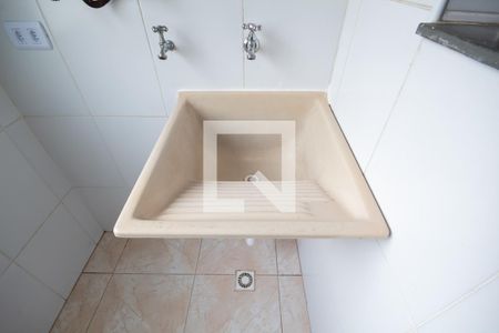 Apartamento para alugar com 47m², 2 quartos e 1 vagaÁrea de Serviço