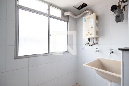 Apartamento para alugar com 47m², 2 quartos e 1 vagaÁrea de Serviço