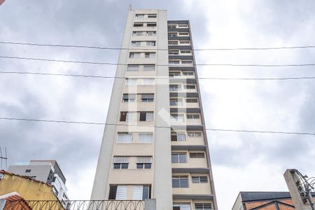 Fachada de apartamento para alugar com 2 quartos, 70m² em Pinheiros, São Paulo