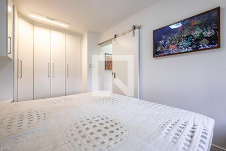 Quarto 1 de apartamento para alugar com 2 quartos, 70m² em Pinheiros, São Paulo