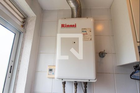 Apartamento para alugar com 178m², 4 quartos e 3 vagas Apartamento para alugar com 178m², 4 quartos e 3 vagasAquecedor