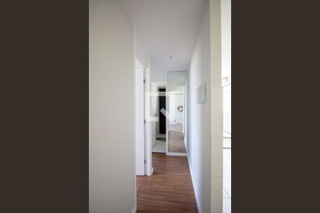 Apartamento para alugar com 52m², 2 quartos e sem vagaCorredor