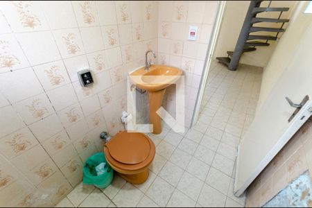 Casa à venda com 95m², 3 quartos e 2 vagasBanheiro 2