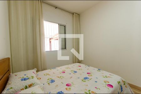 Casa à venda com 95m², 3 quartos e 2 vagasQuarto 1