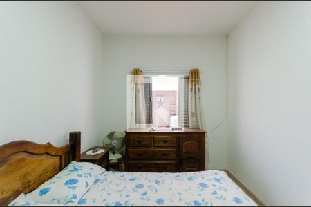 Casa à venda com 95m², 3 quartos e 2 vagasQuarto 2