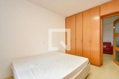 Quarto de apartamento para alugar com 1 quarto, 29m² em Vila Buarque, São Paulo