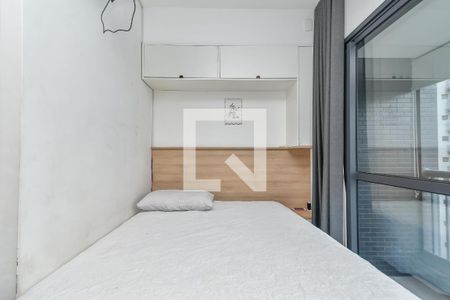 Quarto 1 de apartamento à venda com 2 quartos, 40m² em Bela Vista, São Paulo