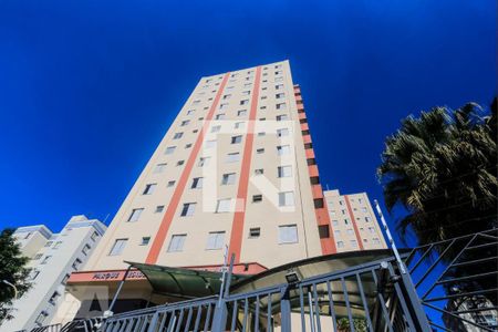 Apartamento à venda com 64m², 2 quartos e 1 vagaFachada