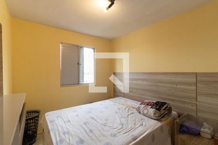 Apartamento à venda com 64m², 2 quartos e 1 vagaQuarto 2