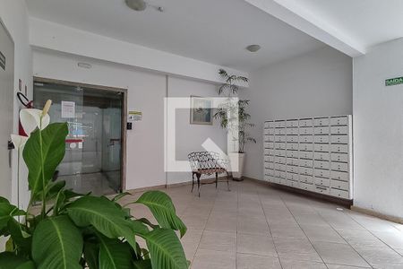 Apartamento à venda com 64m², 2 quartos e 1 vagaHall de Entrada