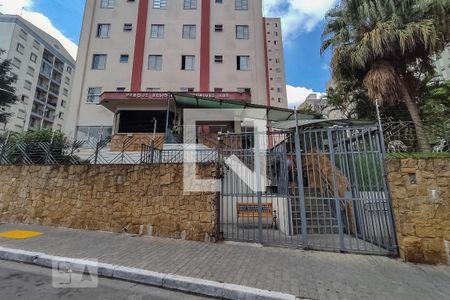 Apartamento à venda com 64m², 2 quartos e 1 vagaFachada