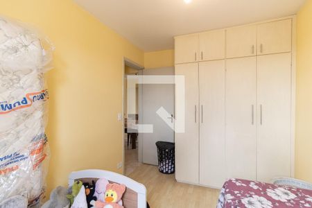 Apartamento à venda com 64m², 2 quartos e 1 vagaQuarto 1