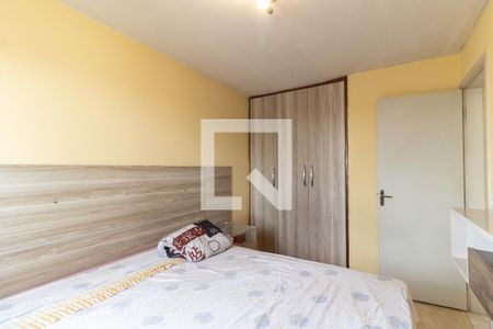 Apartamento à venda com 64m², 2 quartos e 1 vagaQuarto 2
