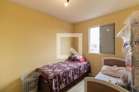 Apartamento à venda com 64m², 2 quartos e 1 vagaQuarto 1