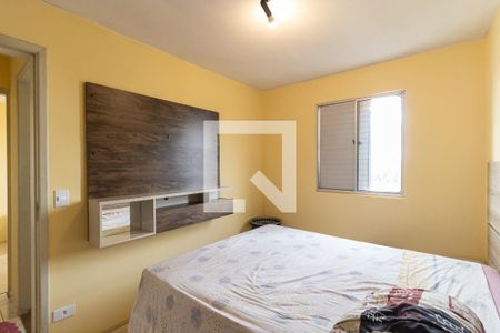 Apartamento à venda com 64m², 2 quartos e 1 vagaQuarto 2