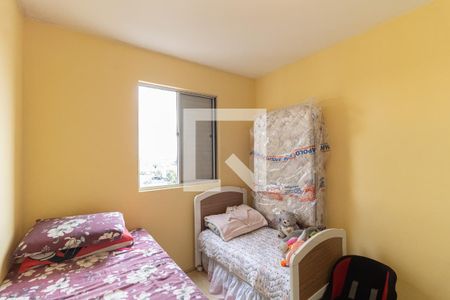 Apartamento à venda com 64m², 2 quartos e 1 vagaQuarto 1