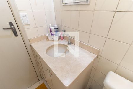 Apartamento à venda com 64m², 2 quartos e 1 vagaBanheiro