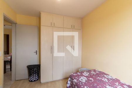 Apartamento à venda com 64m², 2 quartos e 1 vagaQuarto 1