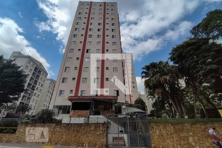 Apartamento à venda com 64m², 2 quartos e 1 vagaFachada