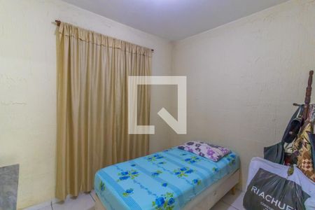 Apartamento à venda com 49m², 2 quartos e 1 vagaQuarto 2