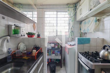 Apartamento para alugar com 57m², 2 quartos e 1 vaga Apartamento para alugar com 57m², 2 quartos e 1 vagaCozinha e Área de Serviço