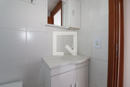 Apartamento para alugar com 50m², 2 quartos e 1 vagaBanheiro Social