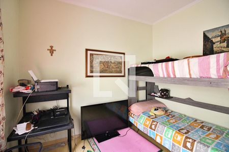 Casa à venda com 350m², 4 quartos e 2 vagasQuarto 2