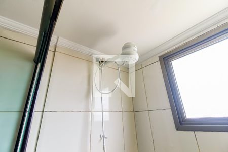 Apartamento para alugar com 117m², 4 quartos e 2 vagasBanheiro da Suíte