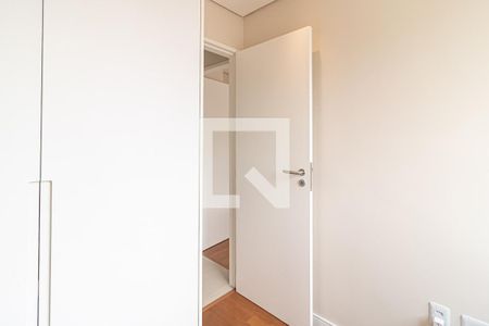 Apartamento à venda com 77m², 2 quartos e 2 vagas Apartamento à venda com 77m², 2 quartos e 2 vagasQuarto 2