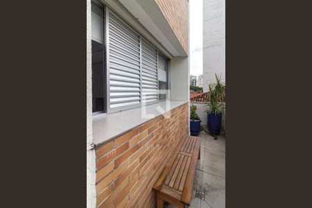 Apartamento à venda com 77m², 2 quartos e 2 vagas Apartamento à venda com 77m², 2 quartos e 2 vagasVaranda da Sala